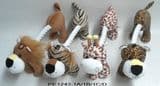 Pet Toys (PE1224)