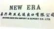 Company icon