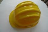 Helmet/Hard Hat (H002)