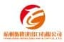 Company icon