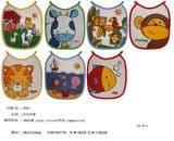 Baby Bib (P001)