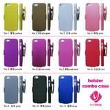 Silicone Mobile Case