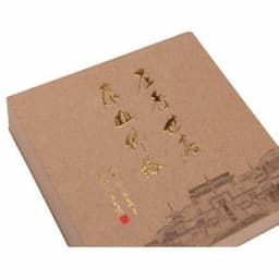 Es-Printing Luxury Custom Logo Shipping Kraft Paperboard Paper Printing Boxes Folding Magnetic Full Color Gift Box Packaging