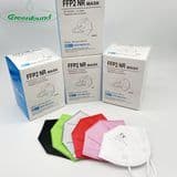 Greenfound CE En149 FFP2 Face Masks Particulate Filter Respirator FFP2 Facemask Dust Mask Disposable FFP2 Mask