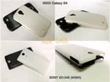 Phone Case for PCS4&Sony So-04e