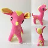 Lovely Plush Deer Toy (CPS082455)