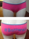 Panty