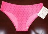 Bonding Bikini