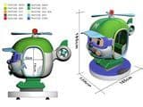 Mecpower-Tecway Indoor Game Kiddie Ride Heli Copter Video Game