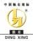 Company icon