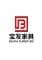 Company icon