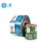 Food Grade Customized Plastic Snack Roll Laminated Aluminum Foil Packaging Roll Film /Plastic Film /Food Film with Logo