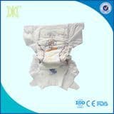 OEM Factory Price Soft Comfortable Disposable Baby Diapers