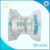 Breathable Ultra Thin Disposable Sleepy Elephant Baby Diaper