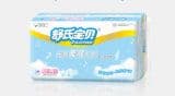 Wholesale New Stylish Soft High Absorption Disposable Baby Diaper