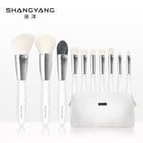 Wholesale Price Customized OEM with Logo 10 PCS High Quality Synthetic Hair Cosmetic Brush Makeup Tool Kit with White Handle