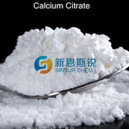 Food Additive Ingredients High Purity CAS: 5785-44-4 Calcium Citrate