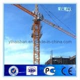 12t Hydraulic Crane (QTZ250(HS7030))