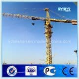 16t Hydraulic Crane (QTZ315(HS7040))