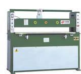 HSB Series Hydraulic Plane Cutting Machine