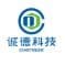 Company icon