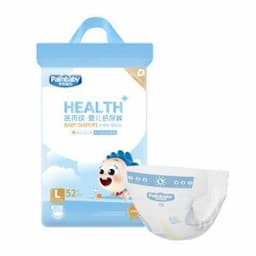 Palmbaby Best Diapers Girls Boys Swaddlers Quality Disposable Baby Diapers