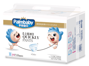 Baby Diapers Quickly Pants All Core Pull up