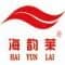 Company icon