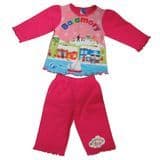 Infant Apparel (V6-9053)