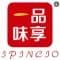 Company icon