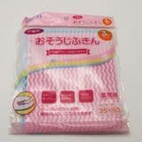 Disposable Nonwoven Fabric Natural Fiber Cleaning Wipe Baby Tissue Viscose and Polyester Fabric
