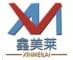 Company icon