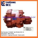 11c0305 Main Pump Liugong Excavator Spare Parts