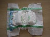 Baby Diapers (AL006)