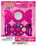 Candy Shape Cosmetic (KF1888PC1)