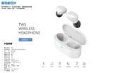 Touch Control Wireless Earbuds with 5 Hours Play Time