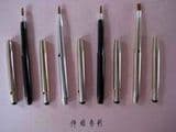 Cosmetic Brush - 10