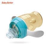 Best Selling Products Antibacterial Eco-Friendly BPA Free Children Kids Water Bottle Trainer Sippy 360 Baby Cup