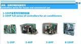 Inverter Control
