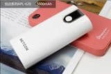 Power Bank Apl-620