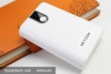 Power Bank Apl-630