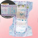 Breathable Film Back Sheet for Baby Diaper Raw Materials