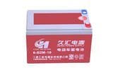 Best Price 6-Dzm-10 Battery 12V 10ah Electic Bike Battery Lead Acid Battery