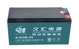 Electrical Bicycle VRLA Battery