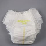 Ultra Thin Eco Friendly Baby Products Wholesale Cheap Hot Sale High Quality Disposable Cotton Baby Diapers on Sale