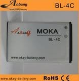 Mobile Phone Battery Replacement for Nokia (BL 4C)