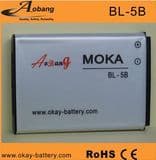 Mobile Phone Battery Replacement for Nokia (BL 5B)