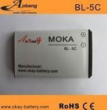 Mobile Phone Battery for Nokia (MOKA-BL-5C)