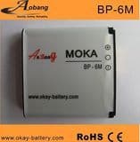 Mobile Phone Battery for Nokia (BP-6M)