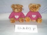 Plush Toy Bear